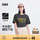 森馬短袖t恤女中長款純棉休閑風夏季寬松字母套頭衫101324100004