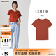 美特斯邦威短袖t恤女士夏季純色合體多色學(xué)生校園時(shí)尚女上衣基礎(chǔ)百搭打底衫 棕紅 L 165 88A