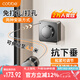 卡貝（cobbe）304不銹鋼隱形晾衣繩免打孔陽臺(tái)晾衣架室內(nèi)可伸縮鋼絲繩晾衣服架