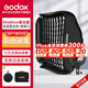 神牛（Godox）S2支架折疊便攜80×80cm(帶網(wǎng)格）柔光箱熱靴閃光燈拍攝人像柔光罩