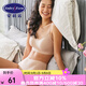 安莉芳Embry candies系列糖果褲女舒適棉質(zhì)中高腰內(nèi)褲 DEP00159SKN L 