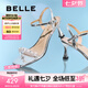 百麗（Belle）優(yōu)雅一字帶涼鞋女2025夏新商場(chǎng)同款氣質(zhì)細(xì)高跟涼鞋E2X1DBL5 銀色 37 (235mm)