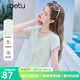 百圖betu女裝2025夏季新款T恤漸變條紋華夫格肌理感短袖上衣女2506T06 淺綠 M