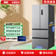 美的(Midea)MR-417WFPE超薄417冰箱法式多門(mén)雙開(kāi)四門(mén)家用嵌入式一級能效小戶(hù)型尾貨機