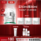 達爾膚（DR.WU）泛醇屏障賦活B5+面霜50ml 修護殼聚糖積雪草護膚品送女友