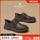 夢(mèng)特嬌（MONTAGUT）軟底皮鞋男夏季新款商務(wù)休閑鞋子頭層牛皮男鞋秋季系帶大頭皮鞋男