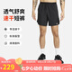 耐克（NIKE）男運(yùn)動褲 夏季梭織短褲休閑褲 跑步速干 DM4742-010 黑 XL