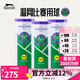 Slazenger史萊辛格網(wǎng)球溫網(wǎng)官方用球鐵罐訓(xùn)練網(wǎng)球高級(jí)比賽球加亮球耐磨 新包裝鐵罐340981 3粒裝 6筒