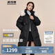 波司登反季冬季羽絨服女款中長(cháng)款脫卸帽大毛領(lǐng)新國標商場(chǎng)同款外套