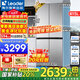 海爾出品冰箱415升零嵌入式冰箱594mm超薄零嵌十字四開(kāi)門(mén)家用一級(jí)能效風(fēng)冷無(wú)霜冰箱700寬Leader冰箱 700mm寬594mm深超薄零嵌入+黑金凈化