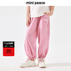 MiniPeace太平鳥(niǎo)童裝夏新女童休閑長(cháng)褲F2GBE2A23 粉紅色 130cm