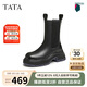 他她（TATA）厚底切爾西靴女款休閑筒靴短靴子WJZ02DZ4 黑(鞋底藍(lán))39