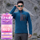 mont·bell男士秋冬戶外抓絨CLIMAPLUS 100半拉鏈套頭保暖搖粒絨1106593 BLBK黑藍色 M
