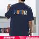 彪馬（PUMA）T恤男夏季新款運動服跑步訓(xùn)練健身透氣舒適純棉休閑圓領(lǐng)上衣短袖 692485-14/后背卡通字母印花 M 175【推薦體重120-140斤】