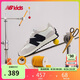NEW BALANCE7-14歲大童春夏經(jīng)典潮搭人氣休閑鞋327FE