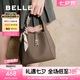 百麗七夕禮物包包女2025新商場同款真皮通勤菜籃子手提包BL828BX5 灰色 F