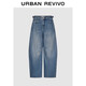UR2025秋季新款女流光風(fēng)復古水洗貓須彎刀牛仔長(cháng)褲UYL850177