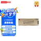聯(lián)想（Lenovo）LT2620H原裝粉盒適用于G263DNS/GM266DNS/GM268DNAS（國(guó)產(chǎn)化）