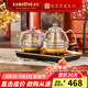 金灶（KAMJOVE）故宮聯(lián)名款全自動底部上水電茶爐茶臺恒溫?zé)畨赜咳讲ＡР杷嚑t 0.8L H9故宮版