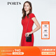 PORTS寶姿  春夏新品女裝簡(jiǎn)約不對(duì)稱修身短袖連衣裙LN8D024KWB008 火焰紅 M (6)