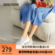 斯凱奇（Skechers）漁夫鞋秋季一腳蹬女鞋蕾絲單鞋透氣懶人散步鞋休閑媽媽鞋健步鞋 896020-LTGY/淺灰色 38