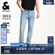 杰克·瓊斯（JACK&JONES）25年男裝夏季903直筒牛仔褲男士【涼感】彈力淺色水洗休閑褲子 C40淺牛仔藍 29 170 W29/L30