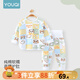 優(yōu)奇嬰兒秋衣套裝純棉打底內(nèi)衣男女寶寶a類高腰護(hù)肚嬰兒分體睡衣無(wú)骨 嗨皮小熊貓1條 80cm