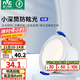 雷士（NVC）筒燈 LED三色可調(diào)孔燈筒射燈天花燈走廊過道燈 背景裝飾燈牛眼燈 米露筒燈-7W三色-白杯開孔75mm