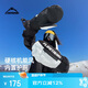 Flow Theory機能風(fēng)滑雪手套男女內置護腕單板防風(fēng)防水保暖連指手套 黑白拼色S