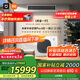 小米（MI）米家中央空調(diào)多聯(lián)機(jī)5匹一拖三全直流變頻Pro超一級(jí)能效 125Wn-OC30/N1C1 國家補(bǔ)貼