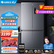 格力晶弘電冰箱家用415L大容量十字門(mén)對開(kāi)深凍無(wú)霜變頻超薄電冰箱 -33℃深凍 BCD-415WPQCL/煙墨灰