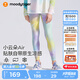 moodytiger女童運動(dòng)褲涼感防曬兒童褲子夏季透氣速干緊身褲瑜伽褲|小云朵Air 幻彩鳴青 160 cm
