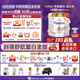 圣元優(yōu)博剖蓓舒 歐盟版 至尊白金 1段嬰兒配方奶粉新生兒0-6個(gè)月 900g 1段 900g 6罐