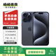 Apple iPhone 15 Pro 蘋果5G 二手蘋果手機 蘋果15Pro 國行優(yōu)惠券補貼 藍色鈦金屬 256G