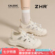 ZHR戶外登山溯溪鞋女輕便防撞厚底女鞋透氣運動涼鞋女 KS103 米色37