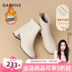 達芙妮（DAPHNE）官方 白色短靴女2025新款秋冬法式高跟瘦瘦靴子氣質百搭馬丁靴女 米白加絨【5CM經(jīng)典款】 39