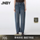 JNBY/江南布衣25夏季新品牛仔褲女寬松休閑香蕉褲5P4E13630 997/牛仔靛藍(lán) S