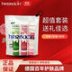 Herbacin德國小甘菊護手霜套裝75ml*3經(jīng)典組合德國進(jìn)口生日禮物