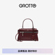 GROTTO個樂經(jīng)典R66系列mini質(zhì)感通勤手提單肩斜挎包七夕禮物 波多爾紅MINI 碼