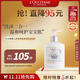 歐舒丹乳木果嬰兒洗發(fā)沐浴乳300ml泡沫溫和無(wú)刺激法國男女士禮物