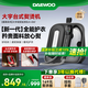 大宇（DAEWOO）【京東定制】掛燙機家用熨燙機電熨斗 臺式噴熨機 便攜免收納免安裝 增壓大蒸汽手持 HI-050灰薔薇