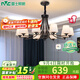 雷士（NVC）美式吊燈復(fù)古客廳主燈餐廳燈大氣高端護(hù)眼燈飾有全屋燈具國(guó)家補(bǔ)貼 【花蕊】10頭吊燈-高顯色9W光源