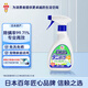 安速除螨噴霧350ml 祛螨噴劑去螨蟲(chóng)床上免洗除螨蟲(chóng)日本原裝進(jìn)口