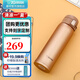 象印保溫杯304不銹鋼真空保冷杯彈蓋輕量型便攜水杯子SHY SHY48-NM香檳色 480ml 480ml