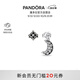潘多拉（PANDORA）相輝耳釘星月相輝點(diǎn)綴鑲嵌設計精致生日禮物送女友