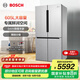博世（BOSCH）冰箱605L大容量十字對(duì)開門 四開門變頻家用電冰箱 一級(jí)能效 風(fēng)冷無霜 5mm微縫半嵌 支持國(guó)家補(bǔ)貼 KMF61A45TI 精細(xì)分儲(chǔ)
