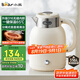 小熊（Bear）電水壺?zé)畨仉姛崴畨?恒溫水壺雙層防燙316不銹鋼 智能斷電 無縫內(nèi)膽 ZDH-C15V7