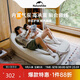 Naturehike挪客懶月充氣沙發(fā)床墊帶枕氣墊床戶外露營家用地鋪睡墊地墊雙人
