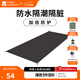 牧高笛（MOBIGARDEN）  冷山UL  戶(hù)外徒步露營(yíng)防風(fēng)防雨超輕便攜易搭建雙層帳篷 單人地席/顏色隨機/無(wú)地釘