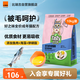 好之味魚肉海藻軟磷脂配方優(yōu)質(zhì)蛋白易于消化全價成貓糧10kg全貓種通用